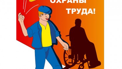 Экзамен сдан!
