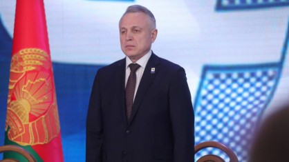МИХАИЛ ОРДА ИЗБРАН ПРЕДСЕДАТЕЛЕМ ФЕДЕРАЦИИ ПРОФСОЮЗОВ БЕЛАРУСИ