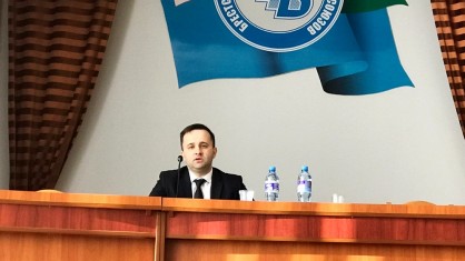 Семинар по всем направлениям профсоюзной работы.