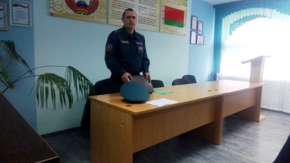 «Безопасность всему голова».