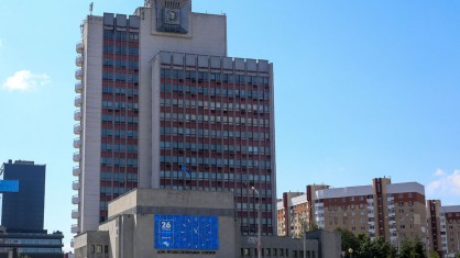 СПРАВИМСЯ ВМЕСТЕ