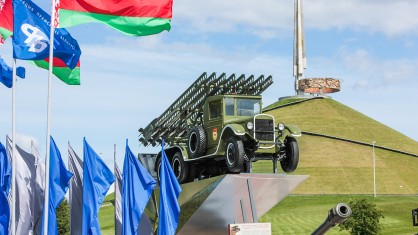БОЕВАЯ МАШИНА «КАТЮША» ПОПОЛНИЛА МУЗЕЙ ВОЕННОЙ ТЕХНИКИ У КУРГАНА СЛАВЫ