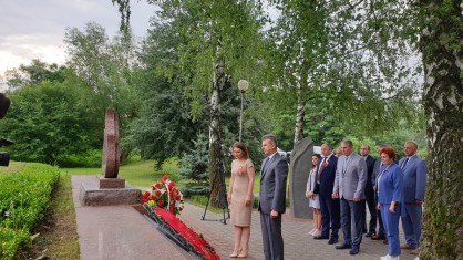 День Независимости Республики Беларусь