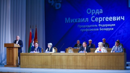ПРОФСОЮЗНАЯ СОЛИДАРНОСТЬ В ДЕЛЕ
