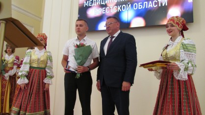 Заслуженные награды!
