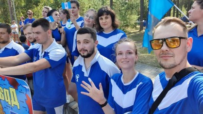 «Прибужье – 2020»
