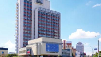 КОНКУРС НА ПРЕМИЮ В ОБЛАСТИ ТРУДА ОБЪЯВЛЕН ФЕДЕРАЦИЕЙ ПРОФСОЮЗОВ БЕЛАРУСИ