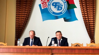 Актуальные темы!