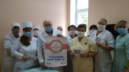 14 ОКТЯБРЯ-РЕСПУБЛИКАНСКИЙ ДЕНЬ МАТЕРИ!