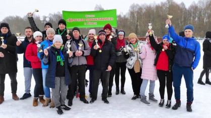 Лыжная гонка 2021 в Пинске.