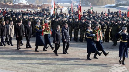 День защитников Отечества