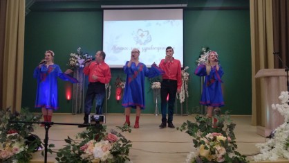 Праздник женской красоты и весны отметили в Пинской центральной поликлиники.