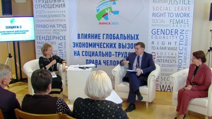 ПОЧЕМУ НЕ СПРОСИЛИ ТЕХ, КТО ПОДСЧИТЫВАЛ ГОЛОСА ПОСЛЕ ВЫБОРОВ? БЕЛОРУССКИЕ ЖЕНЩИНЫ ХОТЯТ БЫТЬ УСЛЫШАННЫМИ
