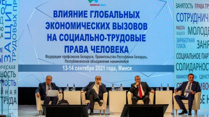 АНАЛИТИКИ И ЭКОНОМИСТЫ РАССКАЗАЛИ, КАК БЕЛАРУСИ ИЗВЛЕЧЬ ПОЛЬЗУ ИЗ САНКЦИЙ ЕС И США