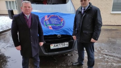 МИГРАНТЫ НАХОДЯТСЯ У ГРАНИЦЫ БЕЛАРУСЬ-ПОЛЬША БОЛЬШЕ ДВУХ НЕДЕЛЬ