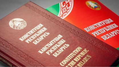 ЦИК: белорусы смогут досрочно отдать голос на референдуме по проекту Конституции