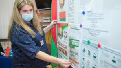 В ЦИКЕ РАССКАЗАЛИ, КОГДА СТАНУТ ИЗВЕСТНЫ ПРЕДВАРИТЕЛЬНЫЕ РЕЗУЛЬТАТЫ ГОЛОСОВАНИЯ НА РЕФЕРЕНДУМЕ
