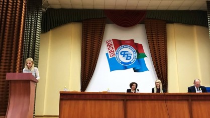 Более 160 тысяч рублей выделено первичной профсоюзной организацией Брестского РУП «Фармация» к праздникам членам профсоюза и их детям за период с сентября 2019 по декабрь 2021 года.