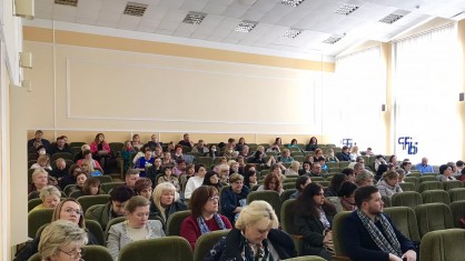 Семинар для профсоюзного актива отрасли здравоохранения прошел в Бресте