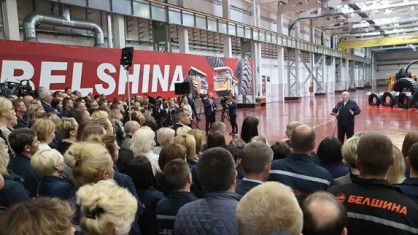 Александр Лукашенко о западных санкциях: Это не простая обстановка, но надо выстоять