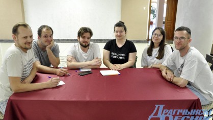 В Дрогичине прошла интеллектуальная игра, посвященная Году исторической памяти