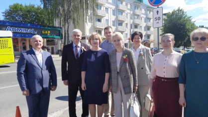 Барановичи отметили день освобождения города от немецко – фашистских захватчиков