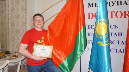 Семь спортсменов-медиков из Брестской области усилили команды по волейболу и мини-футболу для участия в XVIII Республиканской межотраслевой спартакиаде профсоюзов