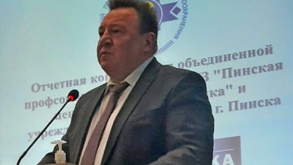 Вячеслав Шило: Профсоюз должен воспитывать в молодежи патриотизм