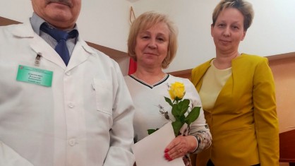 С юбилейными датами стажа работы поздравили медиков в Брестской городской поликлинике №1