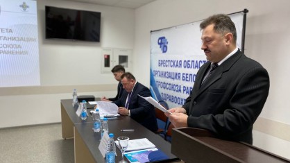 Вячеслав Шило: Рост зарплаты медработников в 2022 году стал возможен, в том числе благодаря социальному партнерству Минздрава и отраслевого профсоюза