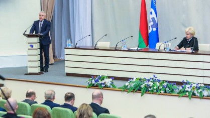 Совместный республиканский семинар-совещание Федерации профсоюзов Беларуси и Министерства труда и социальной защиты по вопросам соблюдения законодательства об охране труда прошел в национальном профцентре.