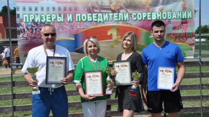 Два учреждения здравоохранения Дрогичина стали бронзовыми призерами районной спартакиады