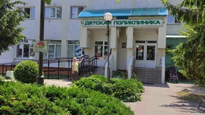 Конкурс на лучшее благоустройство территорий организаций здравоохранения проходит в Брестской области
