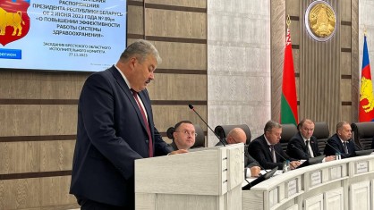 Внеочередное заседание Брестского областного исполнительного комитета состоялось накануне