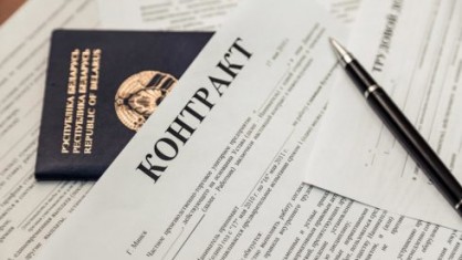 Контракт закончился в выходной. Когда выдать трудовую книжку и расчет? ОТВЕТ ТУТ