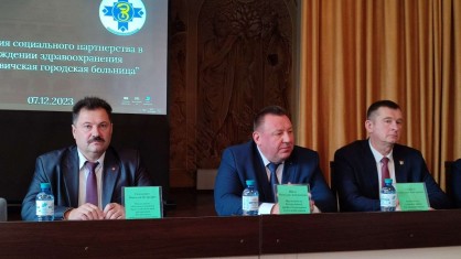 Как работает система социального партнерства, рассказали в отраслевом профсоюзе