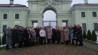 В год мира и созидания: путешествие в историю
