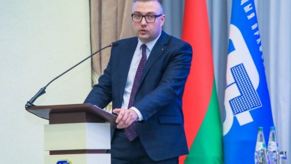На IX пленуме ФПБ обсудили подходы к выдвижению кандидатов в делегаты ВНС