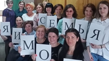 Барановичский центр дополнительного образования взрослых заглянул в семейный альбом работников
