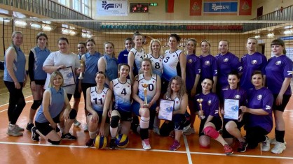 Женская команда медиков из Пинска победила в областных соревнованиях по волейболу среди организаций здравоохранения