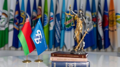 Более 100 юристов консультируют граждан в рамках профсоюзного правового приема