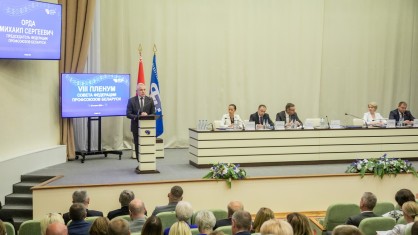 МИХАИЛ ОРДА: «НЕ НАШИХ» ВОПРОСОВ В ТРУДОВЫХ КОЛЛЕКТИВАХ НЕТ И НЕ МОЖЕТ БЫТЬ ПО ОПРЕДЕЛЕНИЮ