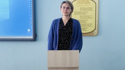 Отчетное профсоюзное собрание прошло в Барановичском центре дополнительного образования взрослых