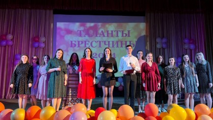 Учащиеся Брестского медколледжа продемонстрировали таланты на смотре-конкурсе «Таланты Брестчины – 2024»