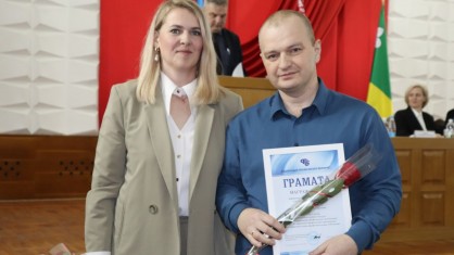 Профком Ивацевичской районной больницы занял первое место в конкурсе профсоюзных организаций
