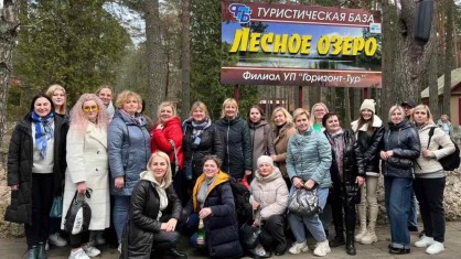 Медработники Пинщины провели «масленичные» выходные в Барановичском районе на туристической базе «Лесное озеро»
