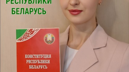 Сотрудники Брестской областной психиатрической больницы «Могилевцы» присоединились к всебелорусской акции  «Мы – граждане Беларуси»