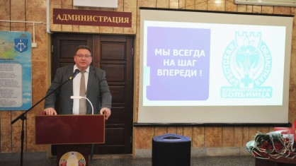 Вячеслав Шило: Всебелорусское народное собрание станет еще одной мощной опорой белорусской государственности