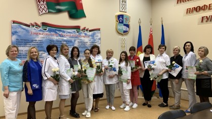 Во второй  детской поликлинике Бреста состоялось торжественное мероприятие, посвященное Дню медицинской сестры