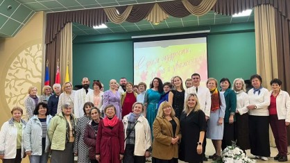 День мудрости и золотого возраста: в Пинской центральной поликлинике поздравили ветеранов